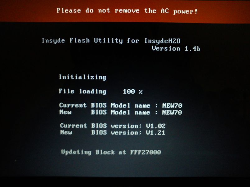 ami flash utility windows